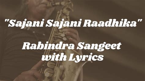 sajani sajani lyrics